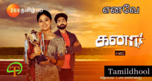 Kanaa Zee Tamil Serial-tamildhool.com.pl