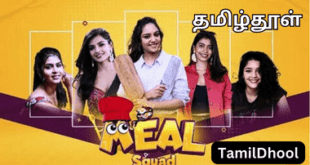 Meal-Squad-Sun-Tv-Show-Tamildhool.com_.pl_