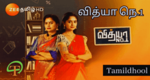 Vidhya No.1 Zee Tamil Serial-tamildhool.com.pl